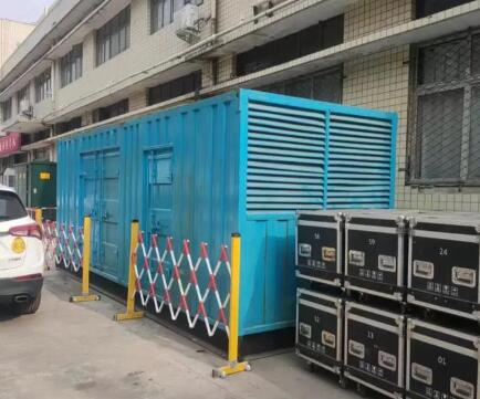 乐都静音发电机租赁